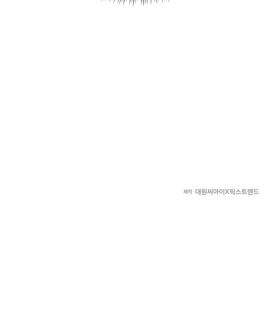 The Dark Lord: Princess Seraphina Chapter 23 - page 102