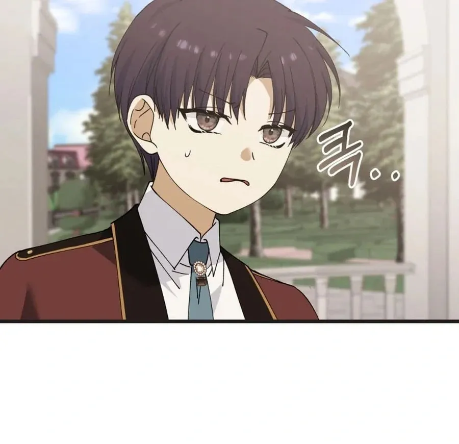 The Dark Lord: Princess Seraphina Chapter 23 - page 45