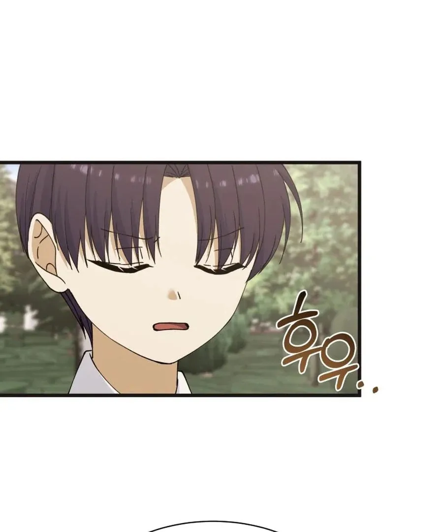 The Dark Lord: Princess Seraphina Chapter 23 - page 48