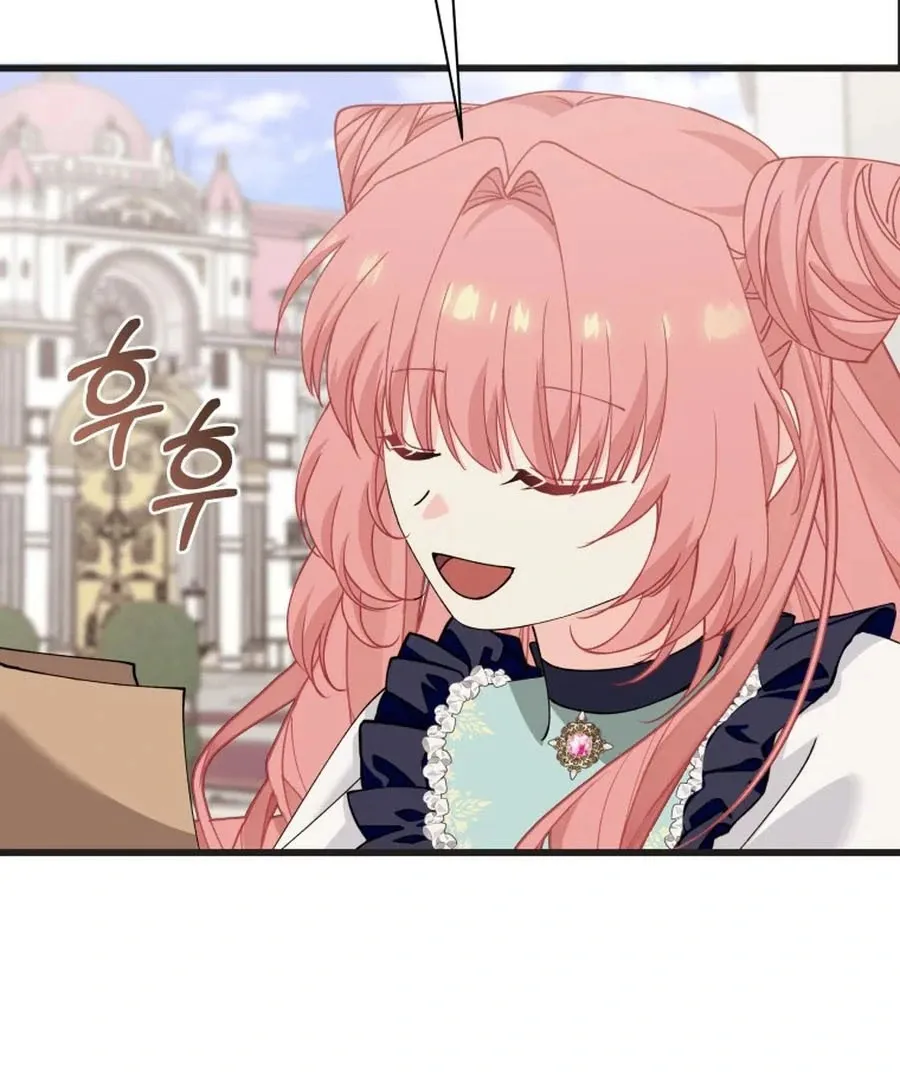 The Dark Lord: Princess Seraphina Chapter 23 - page 63