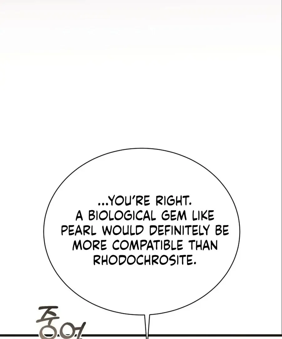 The Dark Lord: Princess Seraphina Chapter 23 - page 80