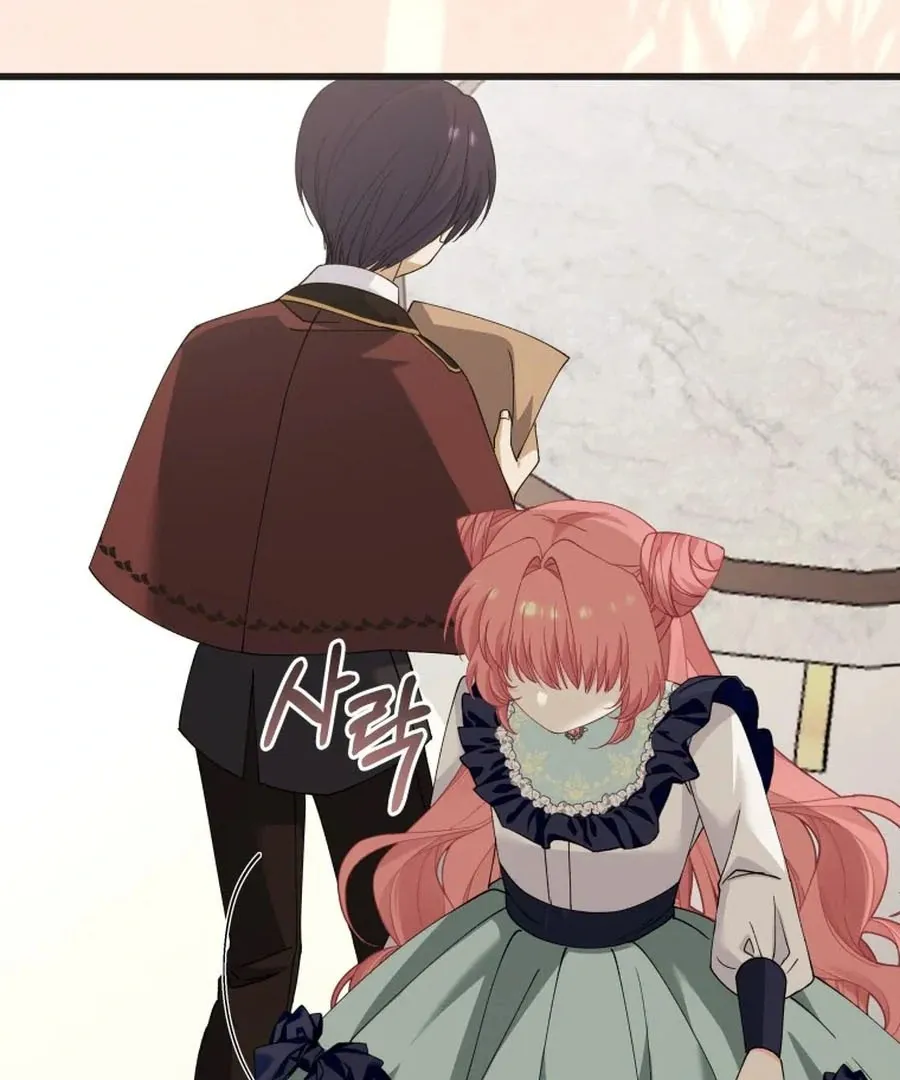 The Dark Lord: Princess Seraphina Chapter 23 - page 86