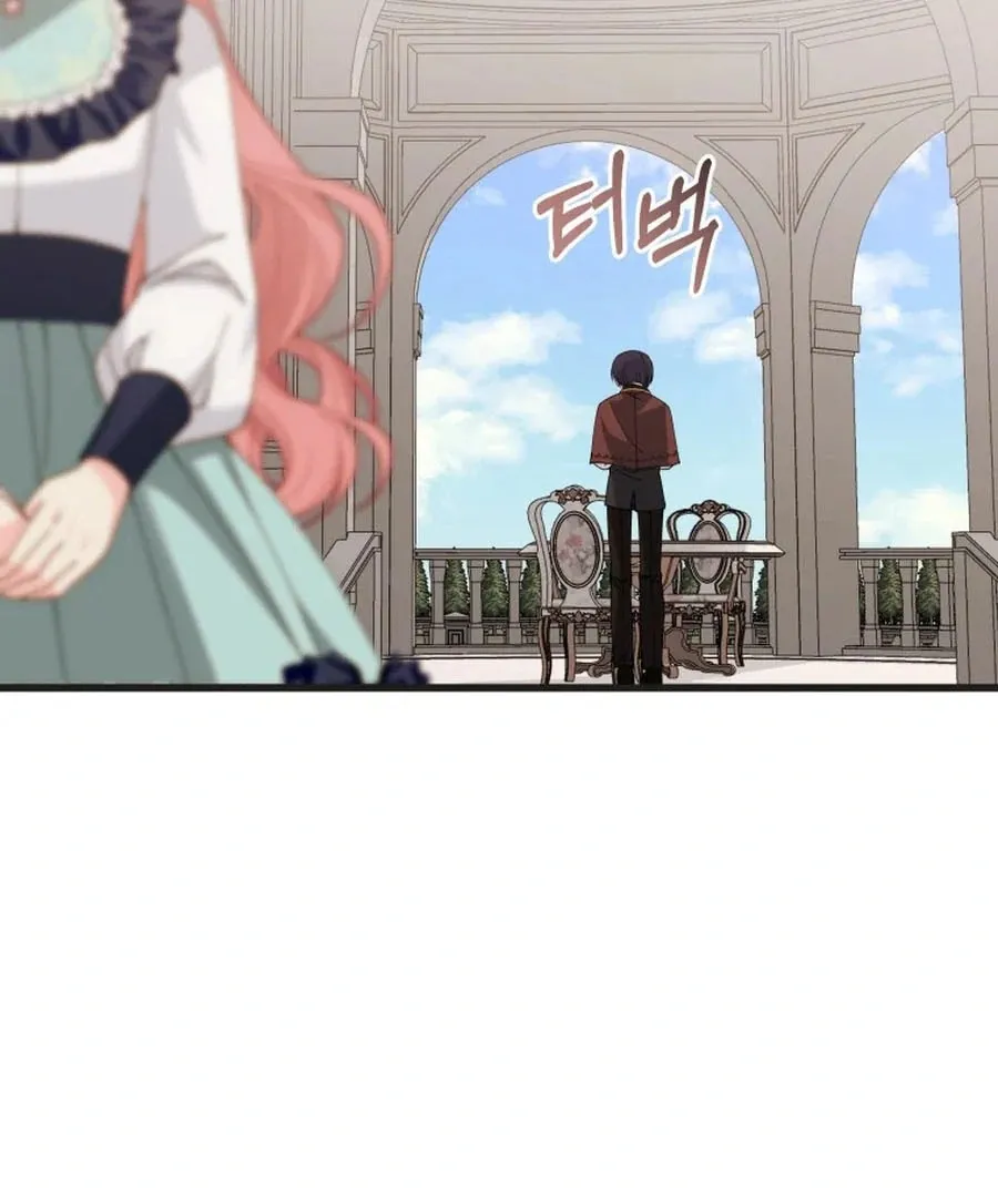 The Dark Lord: Princess Seraphina Chapter 23 - page 87