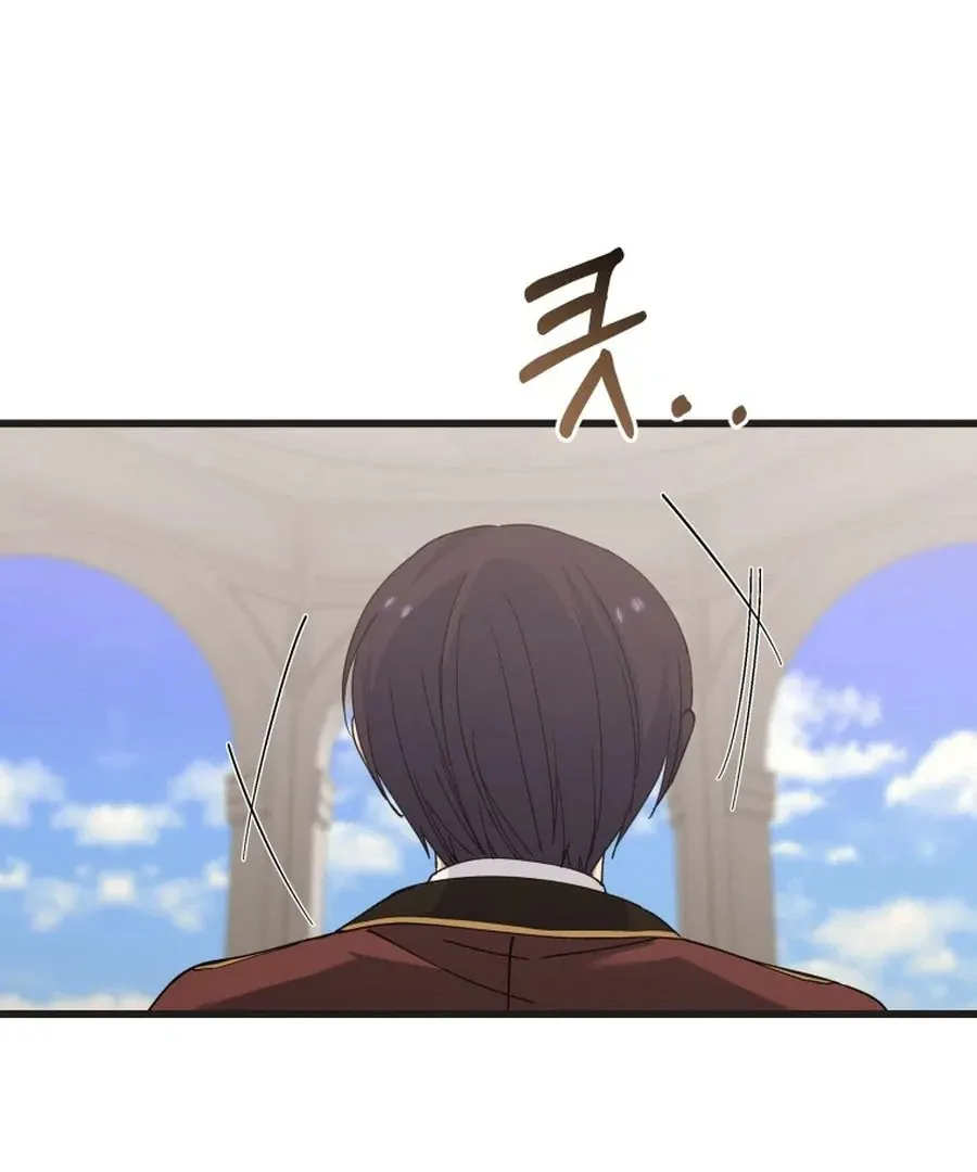 The Dark Lord: Princess Seraphina Chapter 23 - page 88