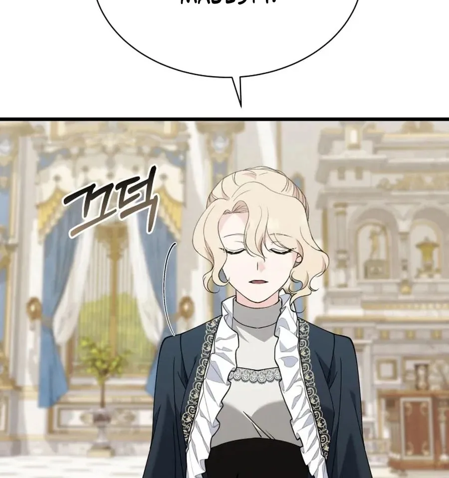 The Dark Lord: Princess Seraphina Chapter 24 - page 32