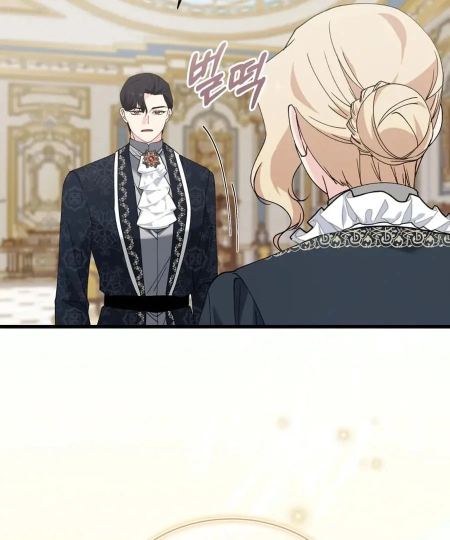 The Dark Lord: Princess Seraphina Chapter 24 - page 39