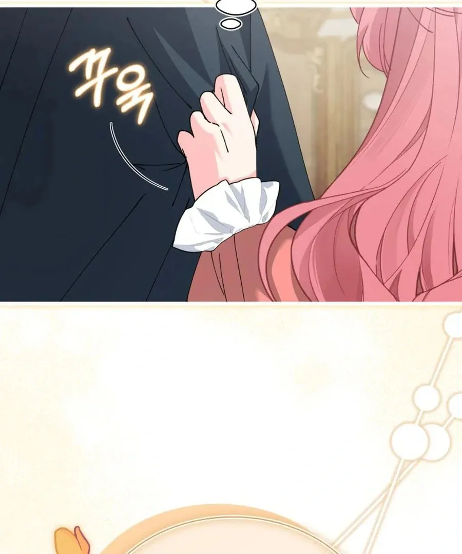 The Dark Lord: Princess Seraphina Chapter 24 - page 48