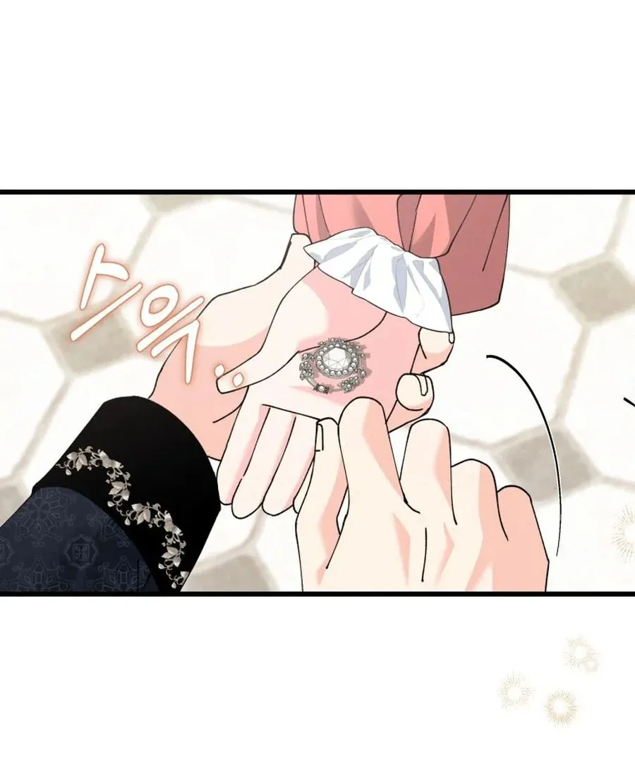 The Dark Lord: Princess Seraphina Chapter 24 - page 60