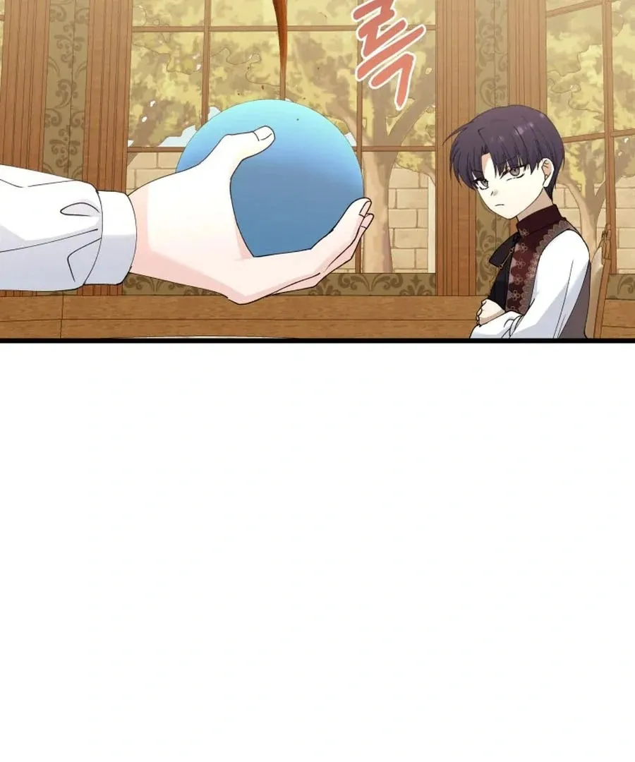 The Dark Lord: Princess Seraphina Chapter 24 - page 87