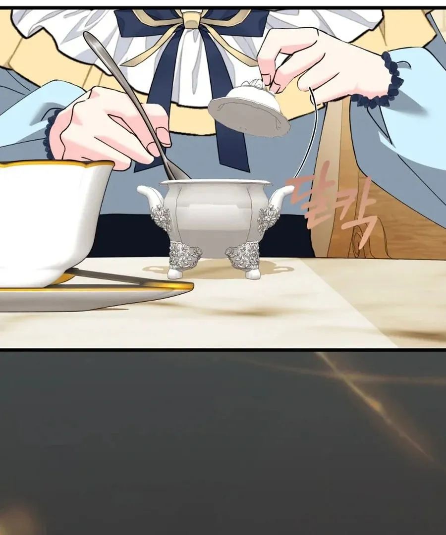 The Dark Lord: Princess Seraphina Chapter 24 - page 98