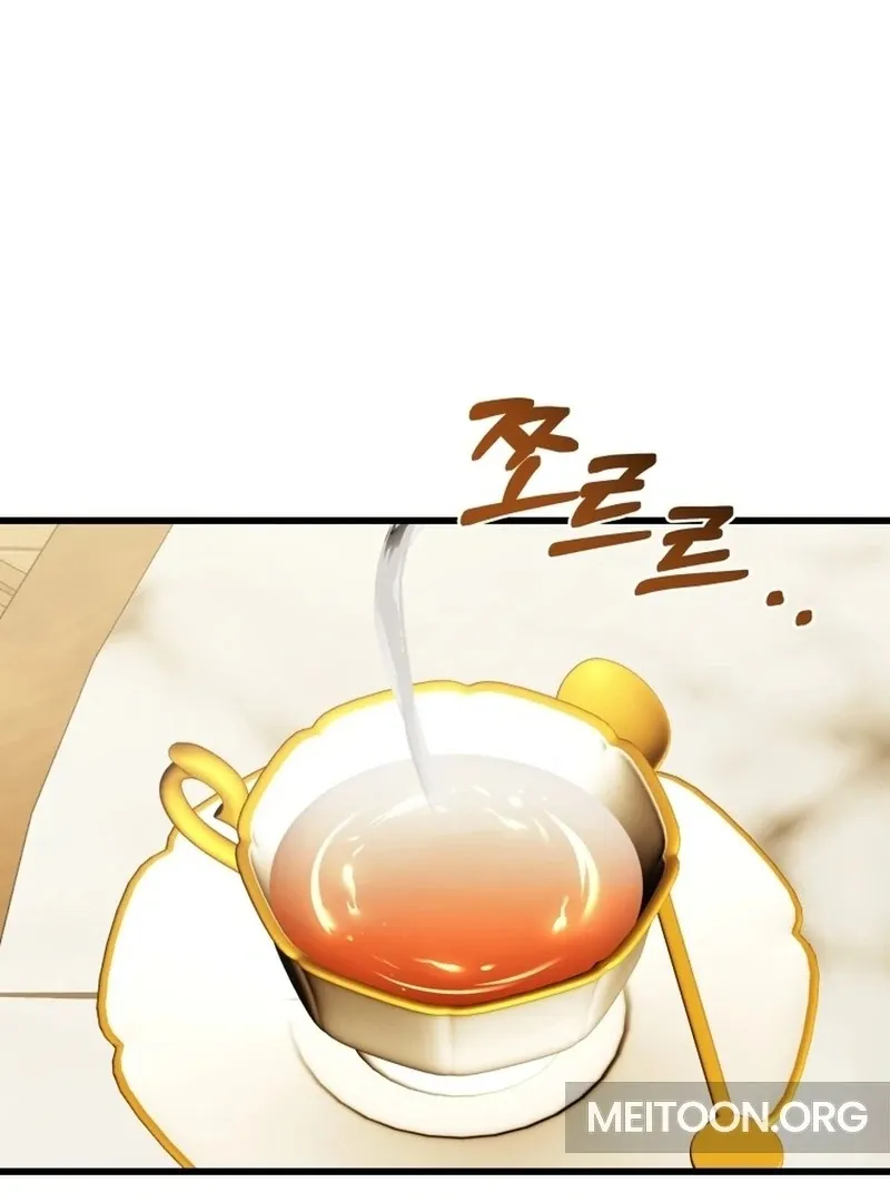 The Dark Lord: Princess Seraphina Chapter 25 - page 12