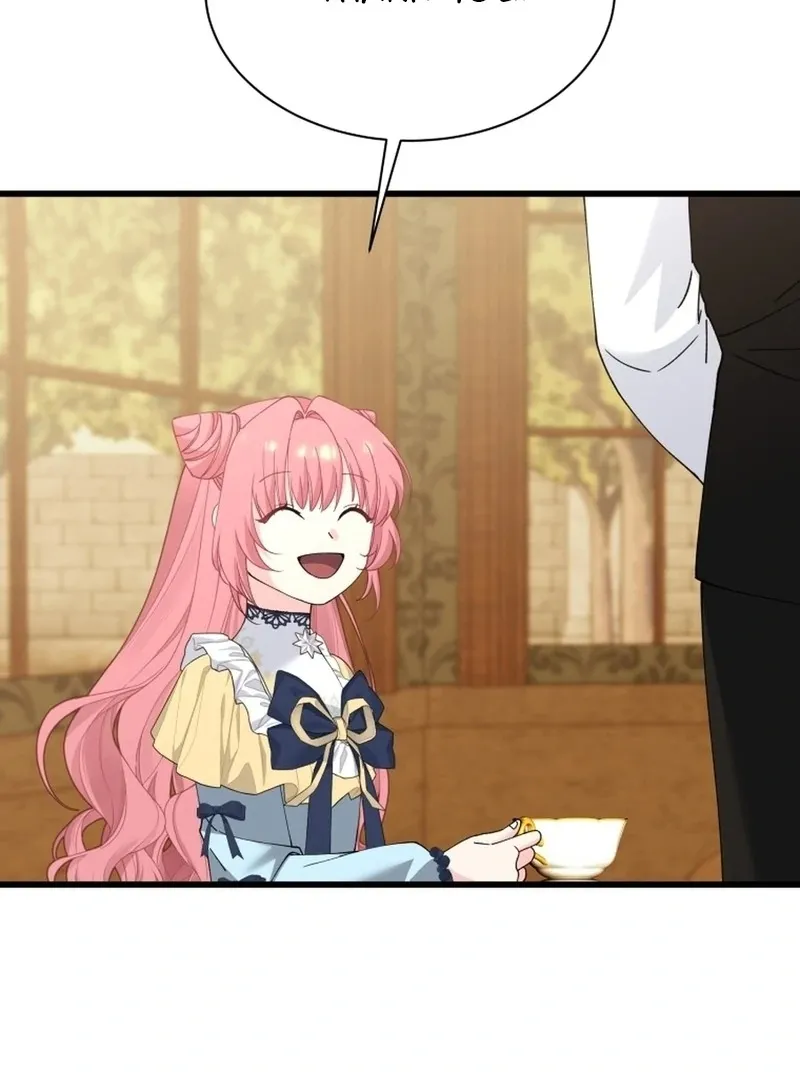 The Dark Lord: Princess Seraphina Chapter 25 - page 15