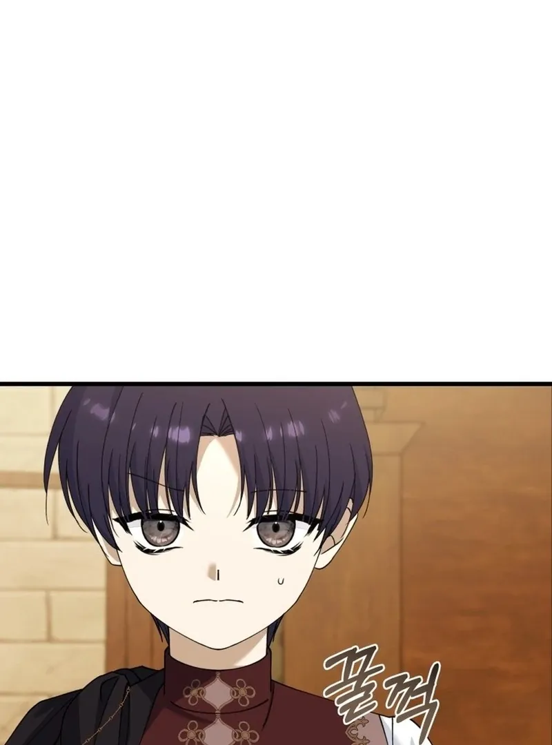 The Dark Lord: Princess Seraphina Chapter 25 - page 4