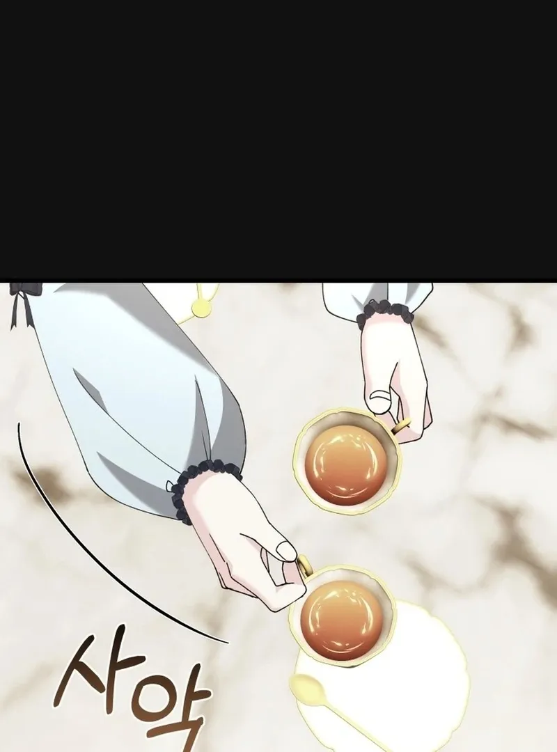 The Dark Lord: Princess Seraphina Chapter 25 - page 50