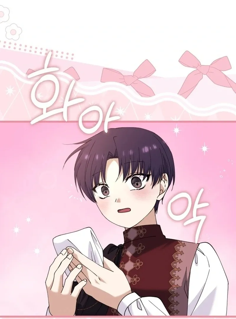 The Dark Lord: Princess Seraphina Chapter 25 - page 61