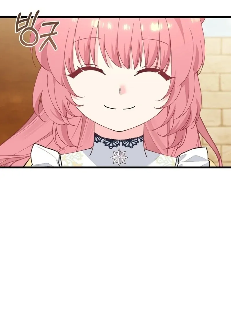 The Dark Lord: Princess Seraphina Chapter 25 - page 68