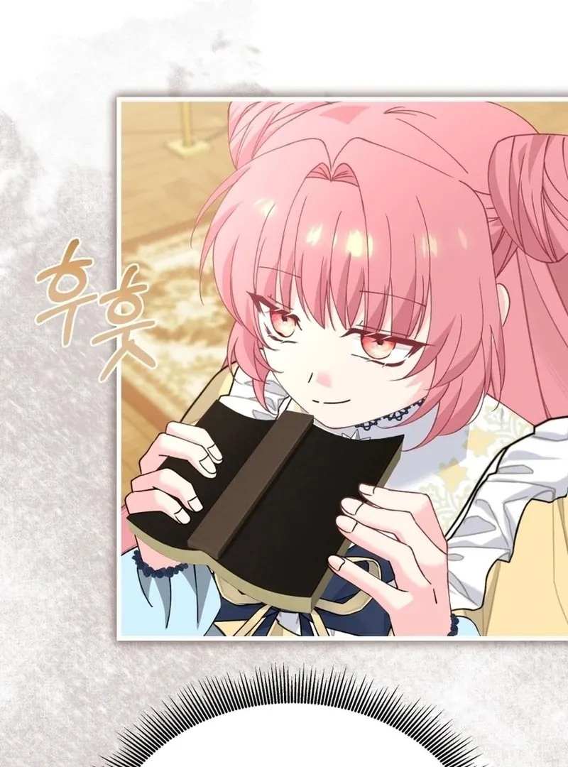 The Dark Lord: Princess Seraphina Chapter 25 - page 78