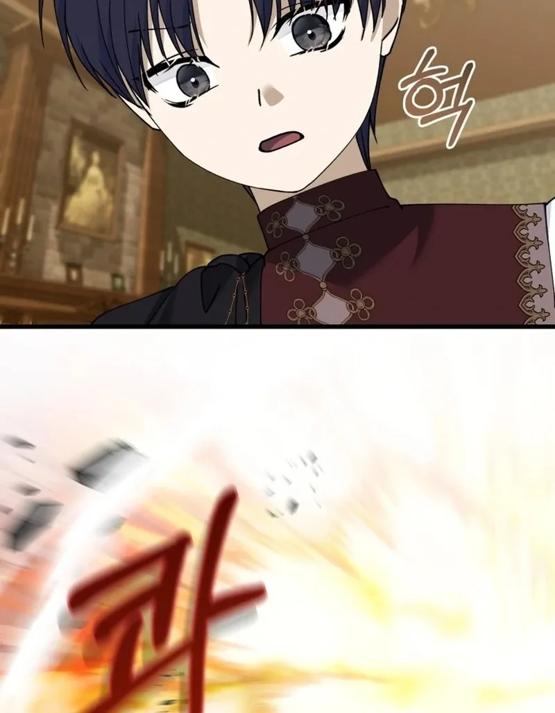 The Dark Lord: Princess Seraphina Chapter 25 - page 85