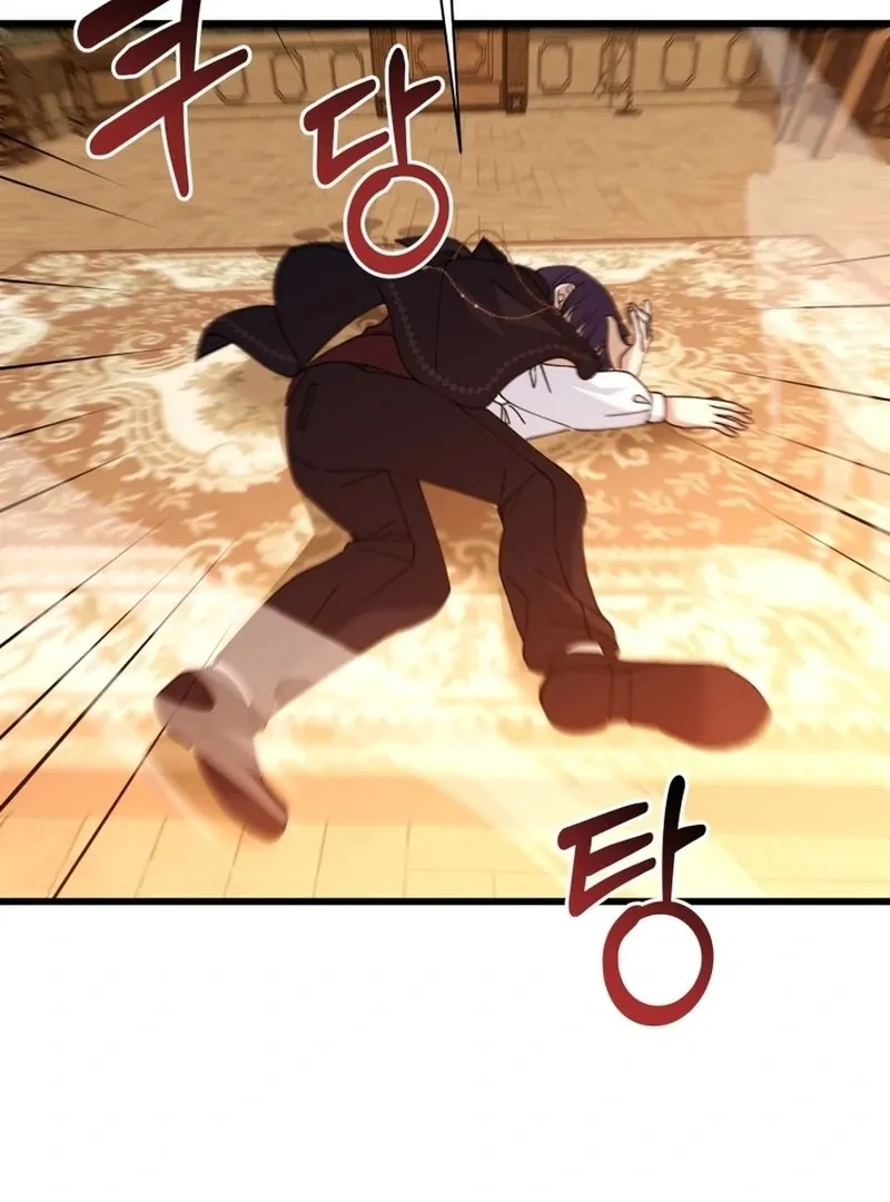 The Dark Lord: Princess Seraphina Chapter 25 - page 89