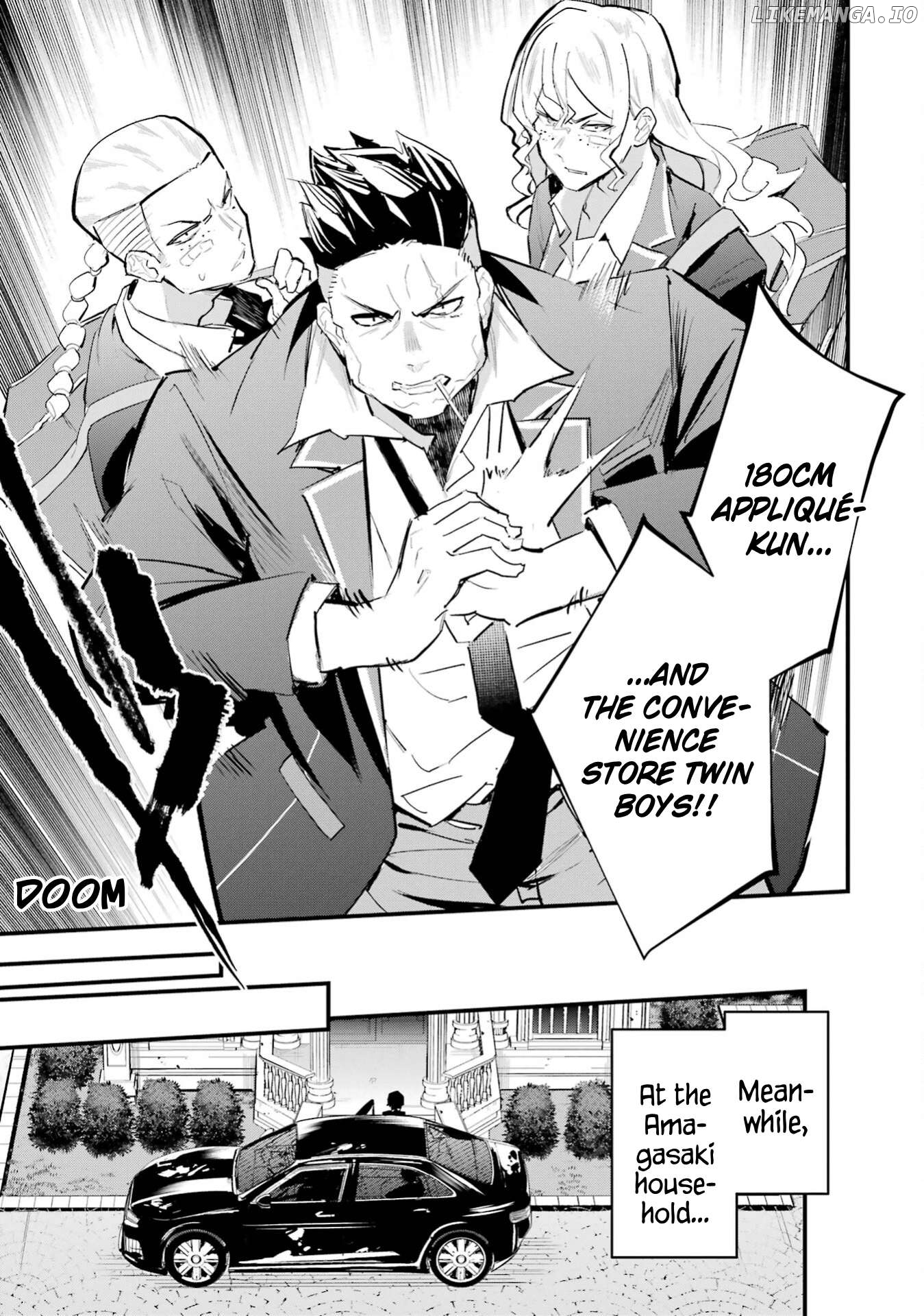 Urakata de Support Shiteta Geinou Ikka wo Tsuihousareta Boku wa, Futsuu no Seishun wo Ouka Shitai. Chapter 8 - page 25