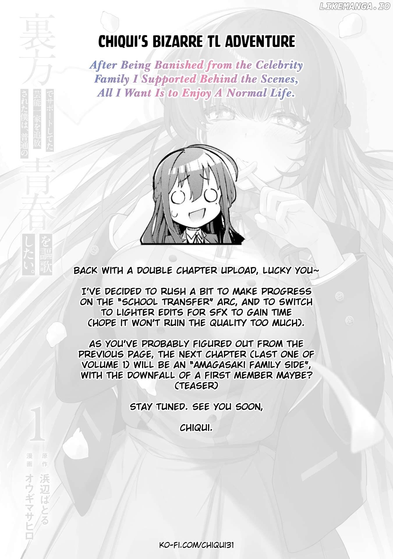 Urakata de Support Shiteta Geinou Ikka wo Tsuihousareta Boku wa, Futsuu no Seishun wo Ouka Shitai. Chapter 8 - page 27