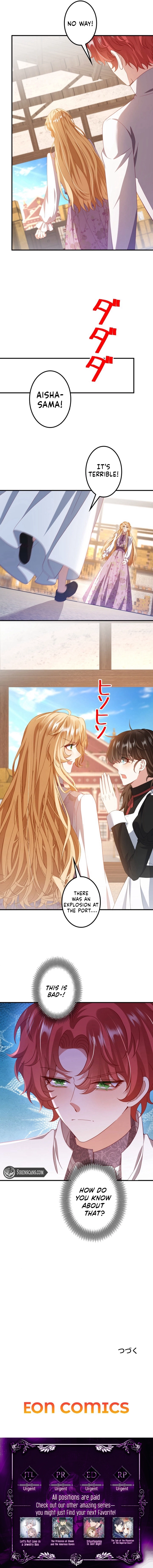 I Reincarnated As A Villainess And Became Rich Chapter 9 - page 6