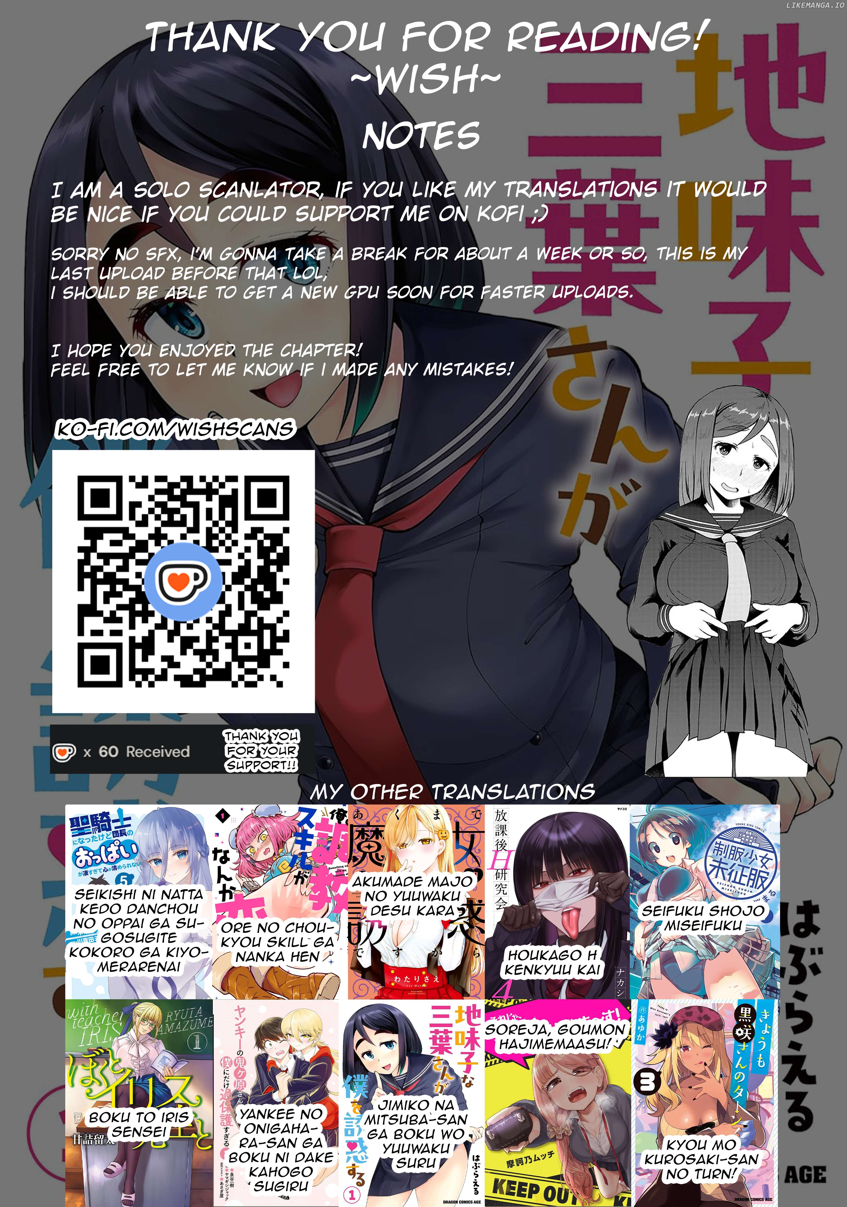 Jimiko na Mitsuba-san ga Boku wo Yuuwaku Suru Chapter 3 - page 19