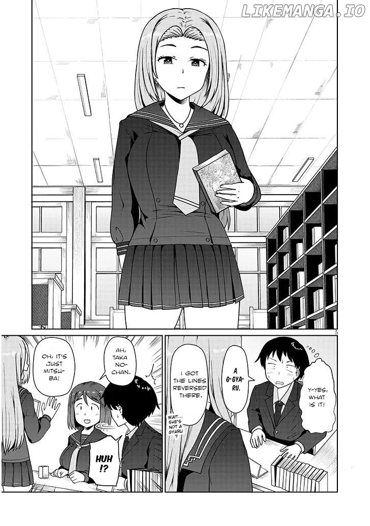 Jimiko na Mitsuba-san ga Boku wo Yuuwaku Suru Chapter 3 - page 5