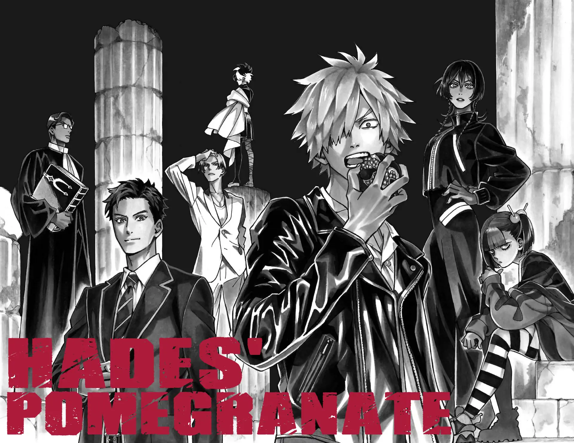 Meiou no Zakuro Chapter 2.2 - page 1