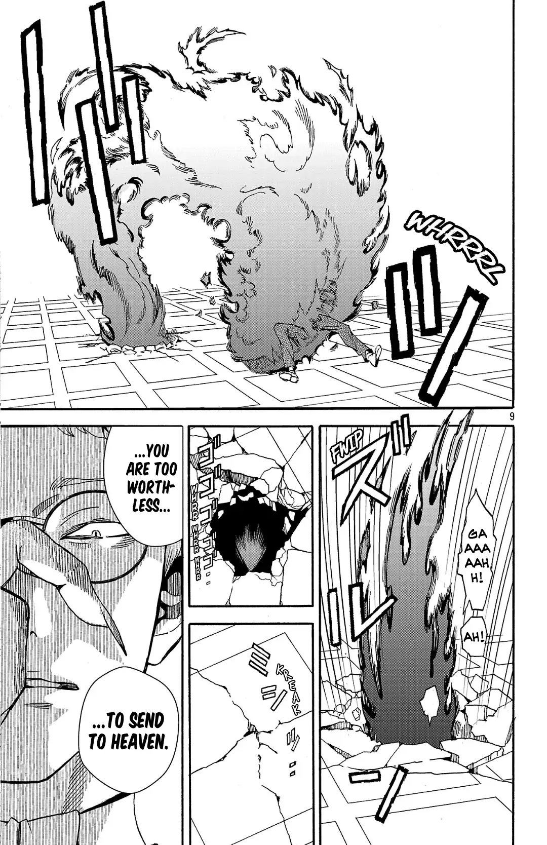 Meiou no Zakuro Chapter 2.2 - page 10