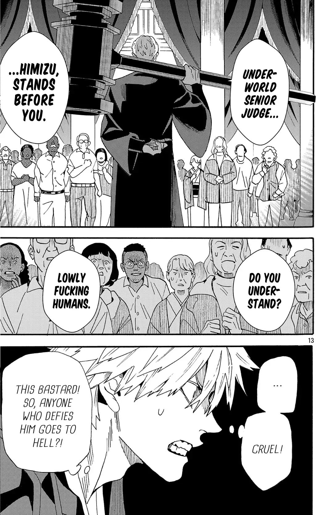 Meiou no Zakuro Chapter 2.2 - page 14