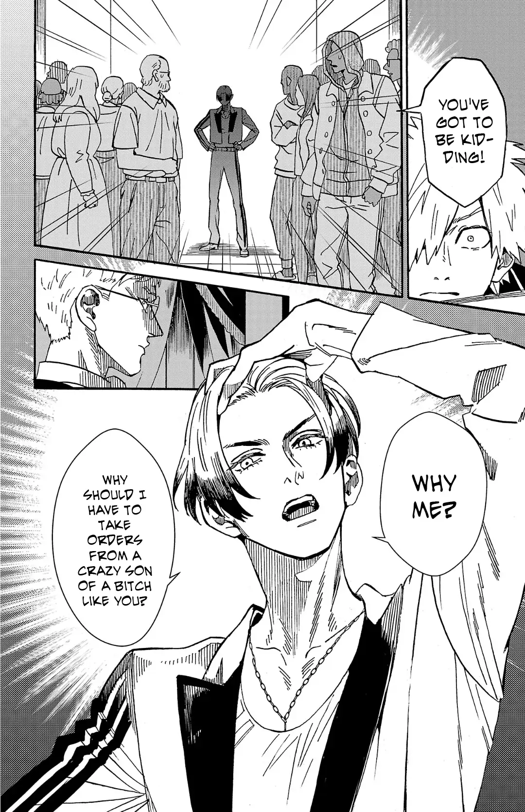 Meiou no Zakuro Chapter 2.2 - page 15