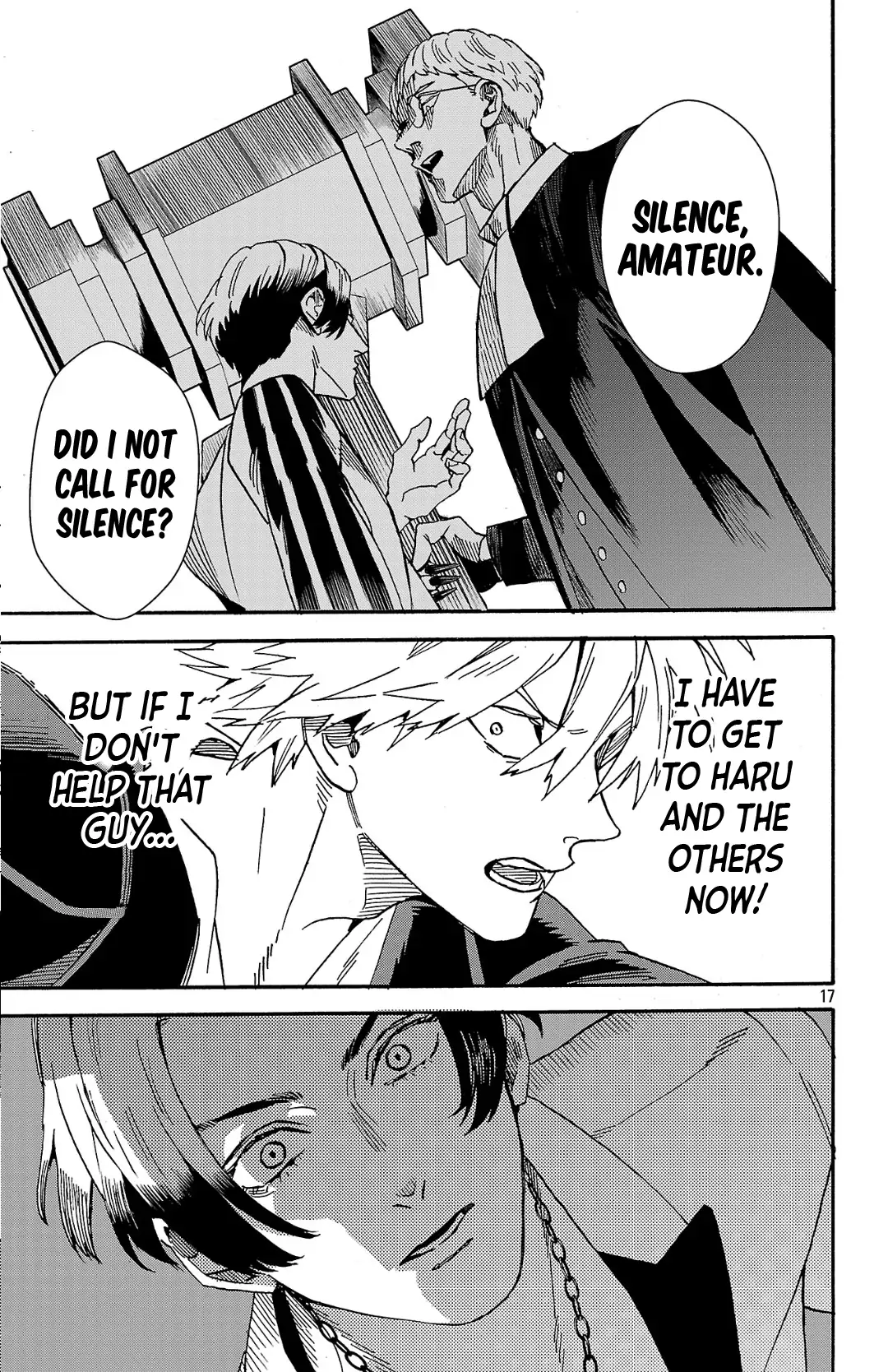 Meiou no Zakuro Chapter 2.2 - page 18