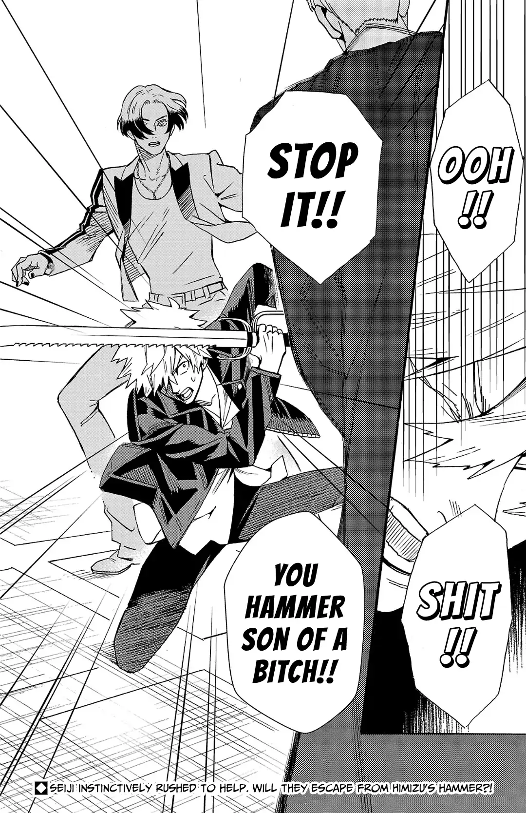 Meiou no Zakuro Chapter 2.2 - page 19