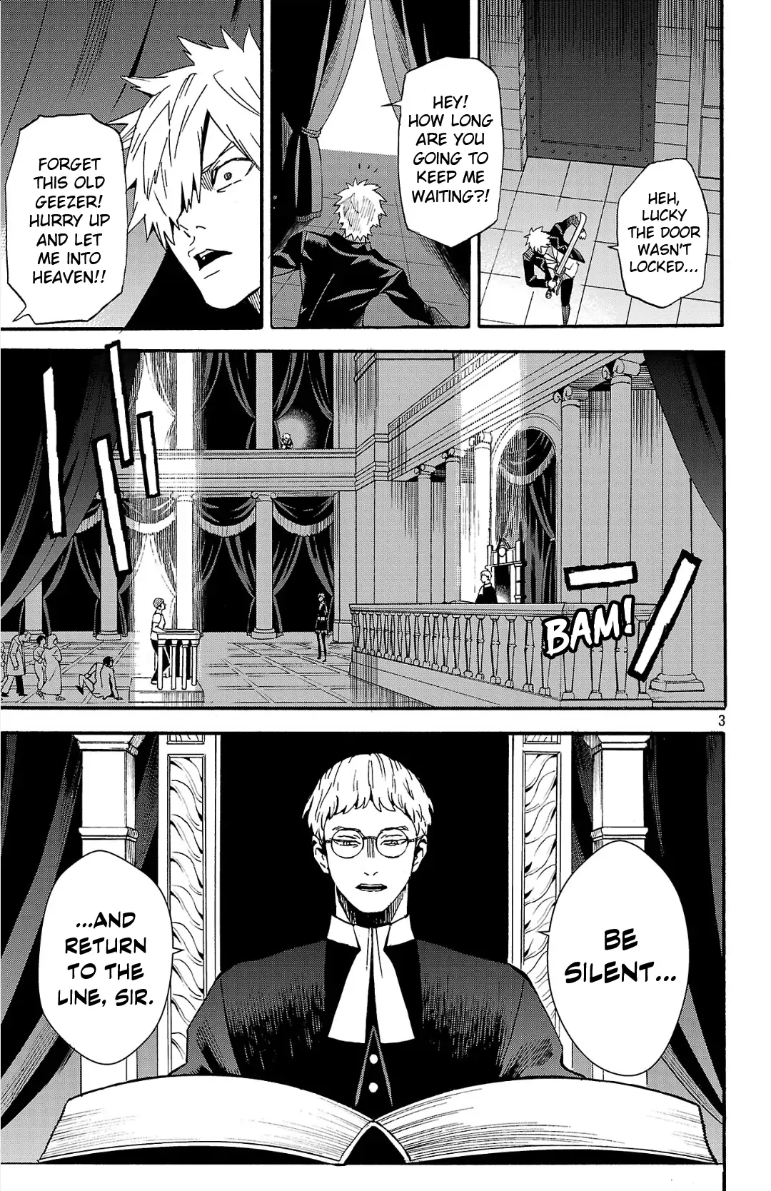 Meiou no Zakuro Chapter 2.2 - page 4