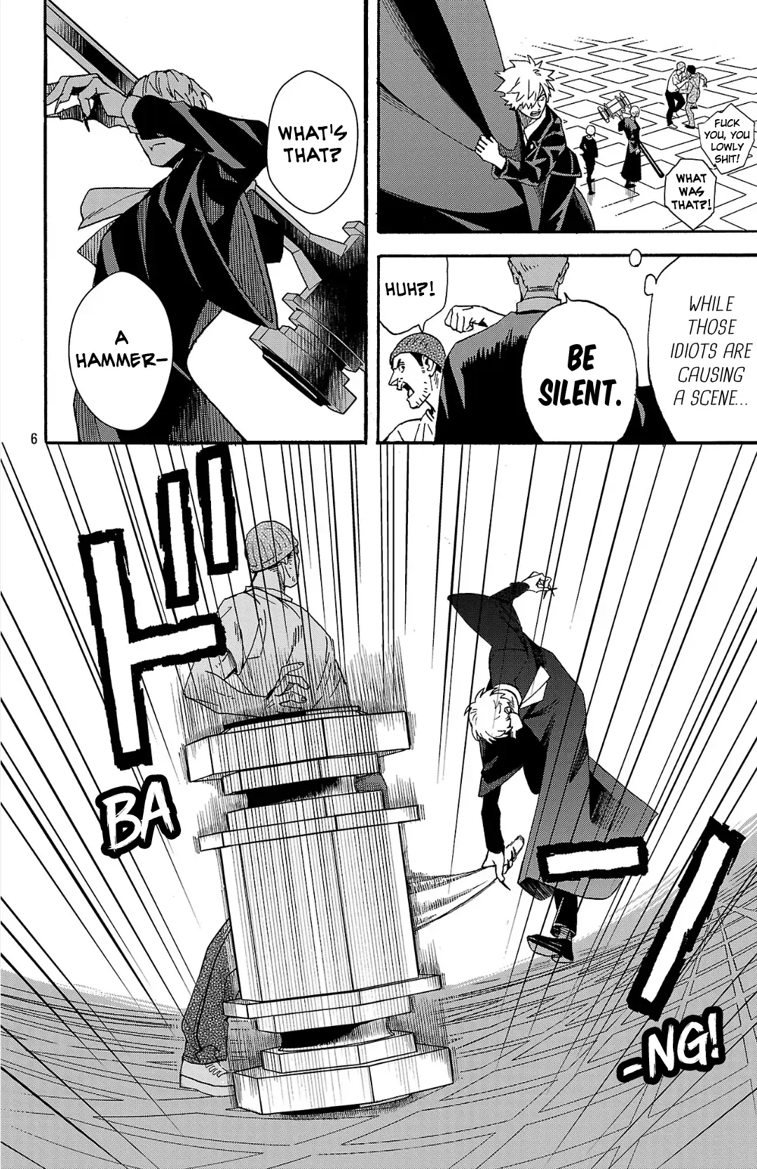 Meiou no Zakuro Chapter 2.2 - page 7