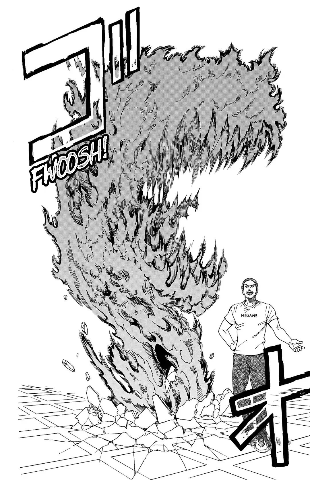 Meiou no Zakuro Chapter 2.2 - page 9