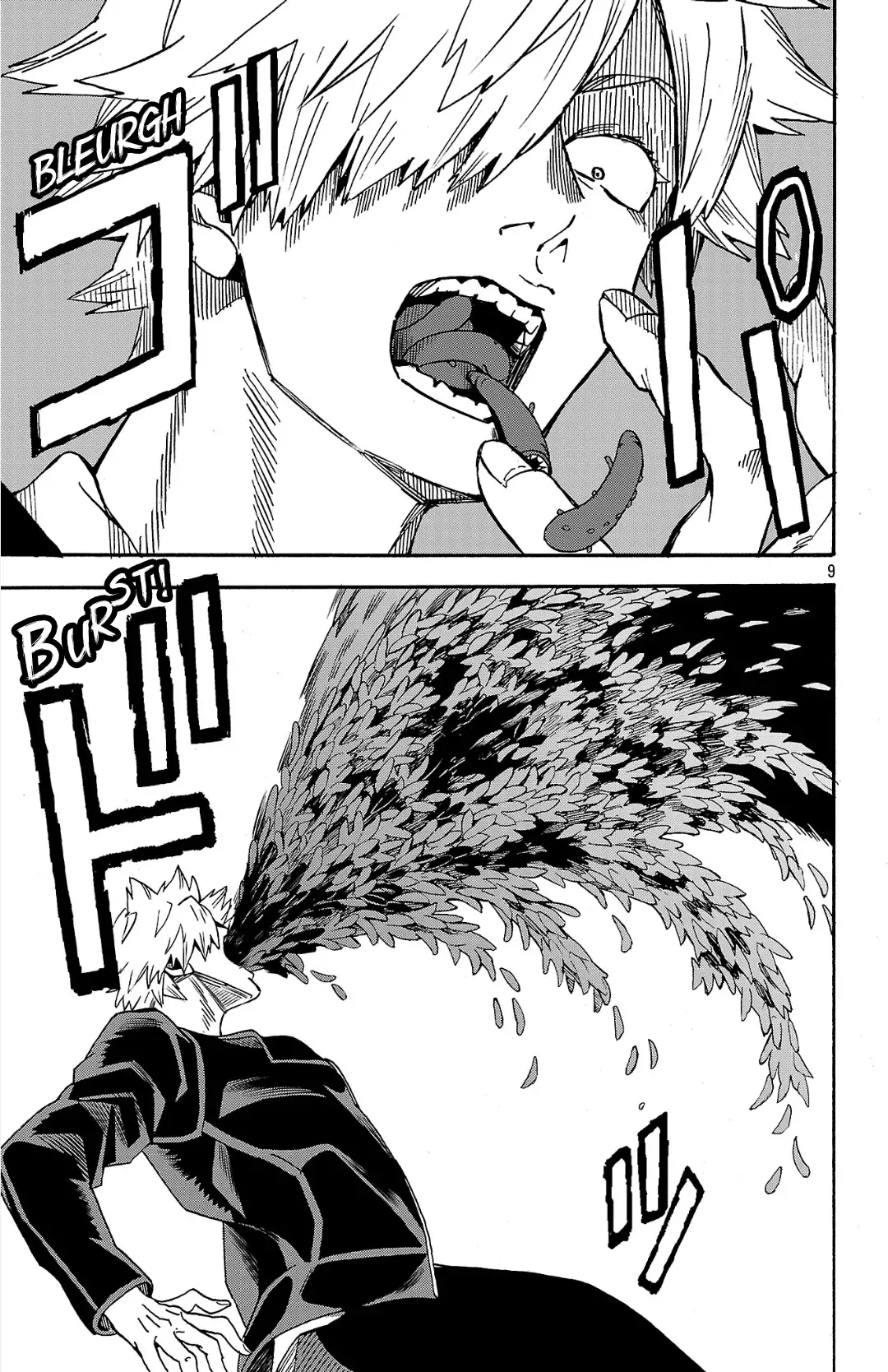 Meiou no Zakuro Chapter 3.1 - page 10