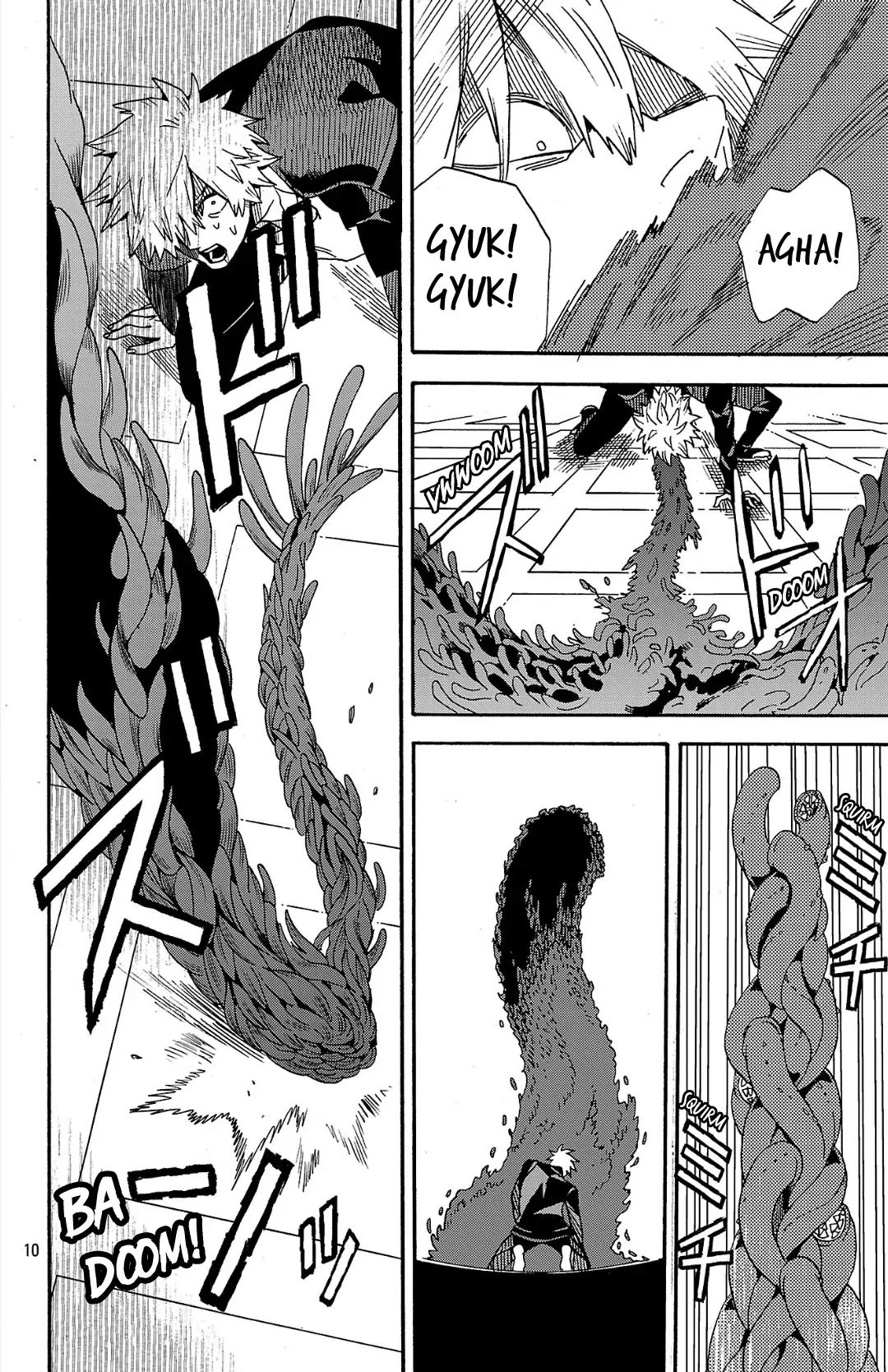 Meiou no Zakuro Chapter 3.1 - page 11