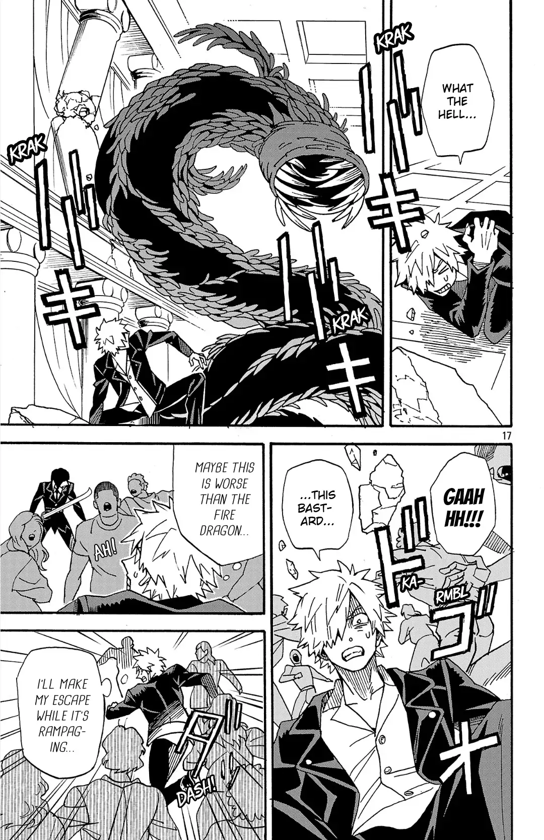 Meiou no Zakuro Chapter 3.1 - page 18