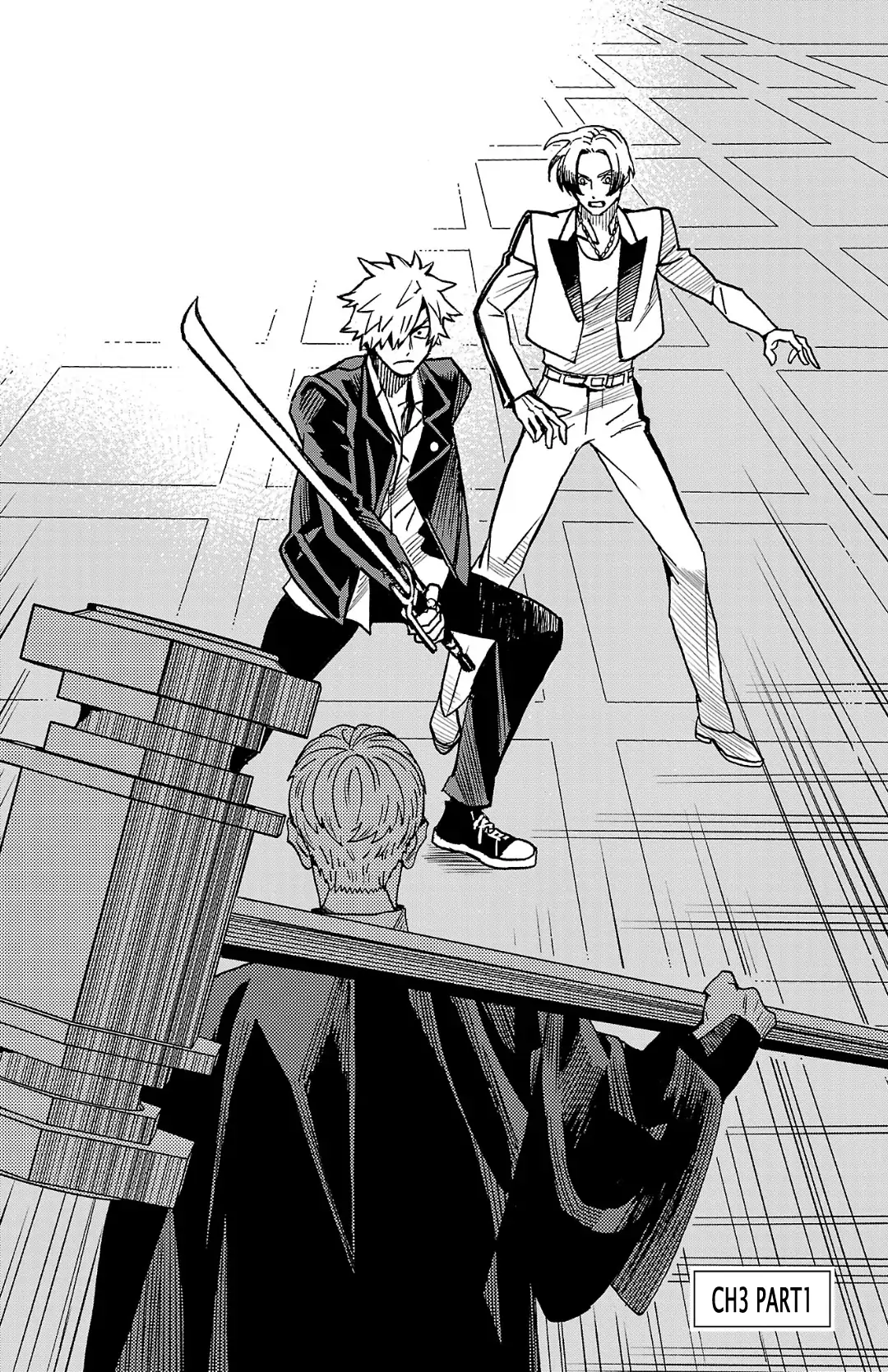 Meiou no Zakuro Chapter 3.1 - page 2