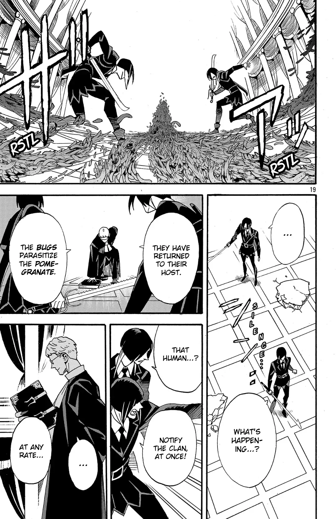 Meiou no Zakuro Chapter 3.1 - page 20