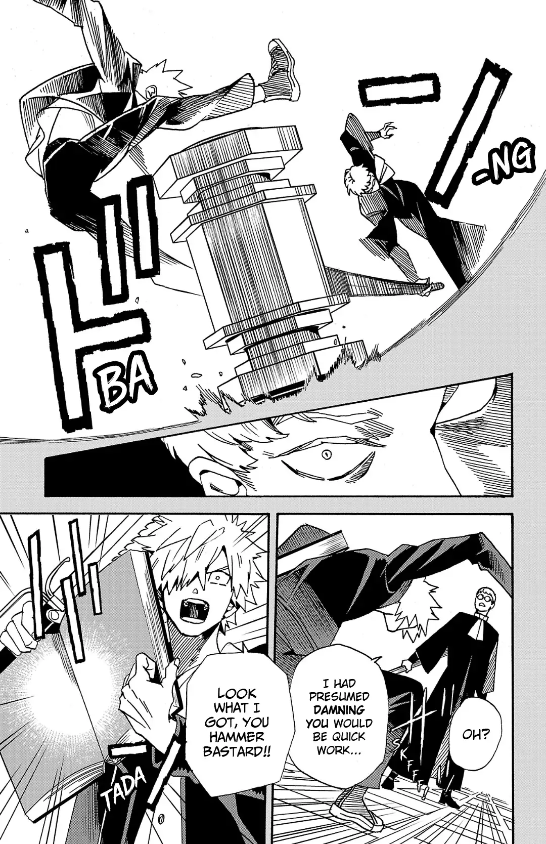 Meiou no Zakuro Chapter 3.1 - page 4