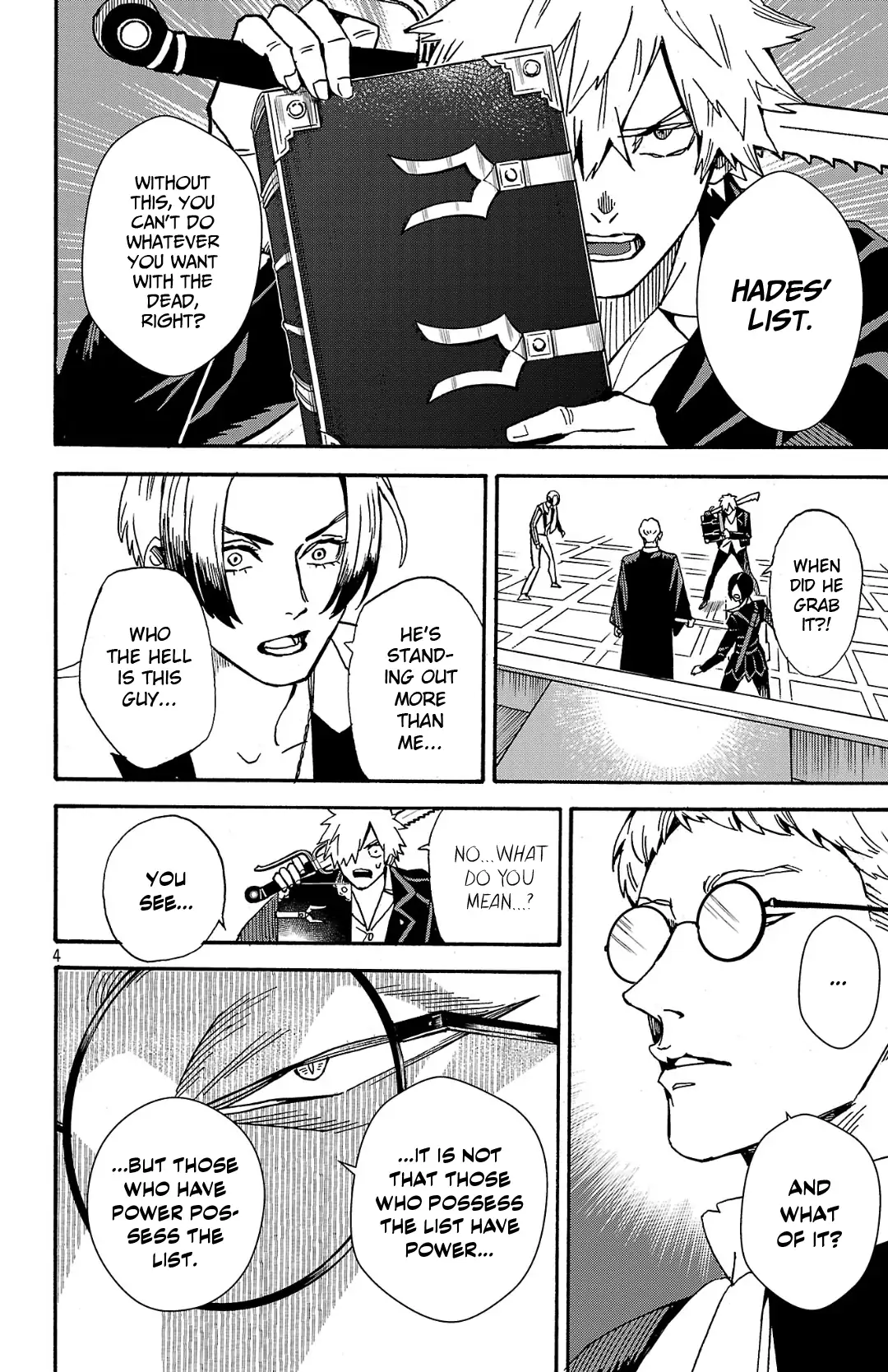 Meiou no Zakuro Chapter 3.1 - page 5