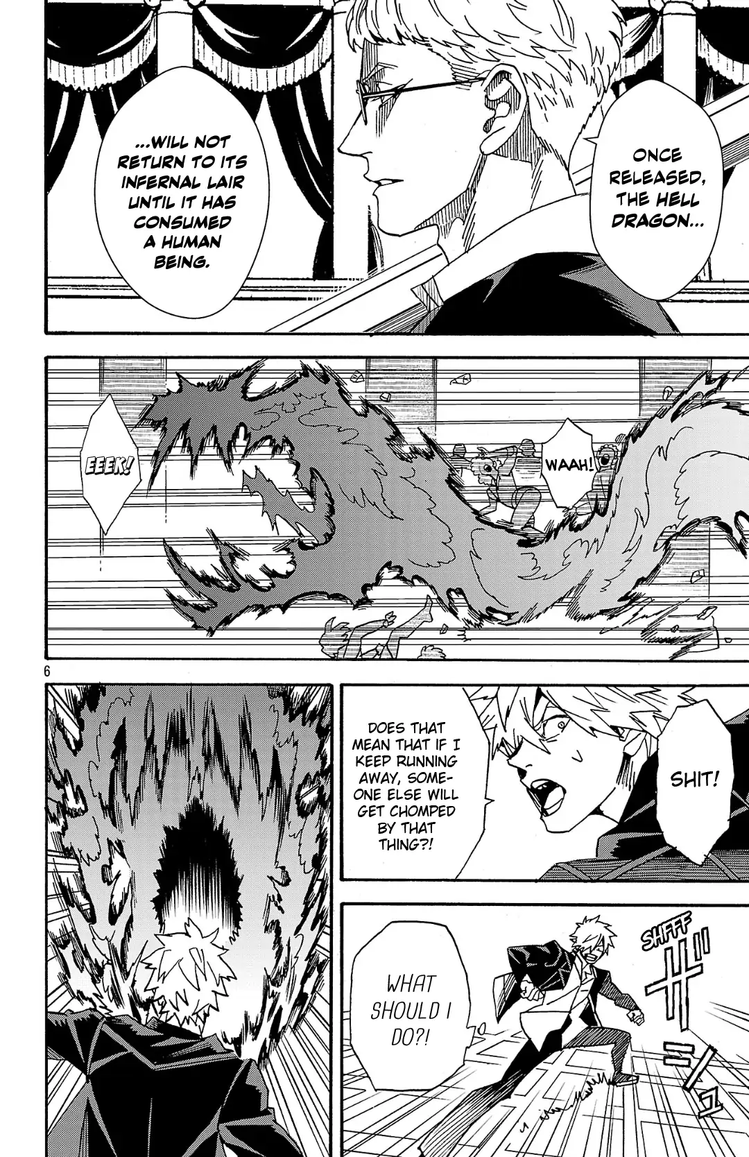 Meiou no Zakuro Chapter 3.1 - page 7