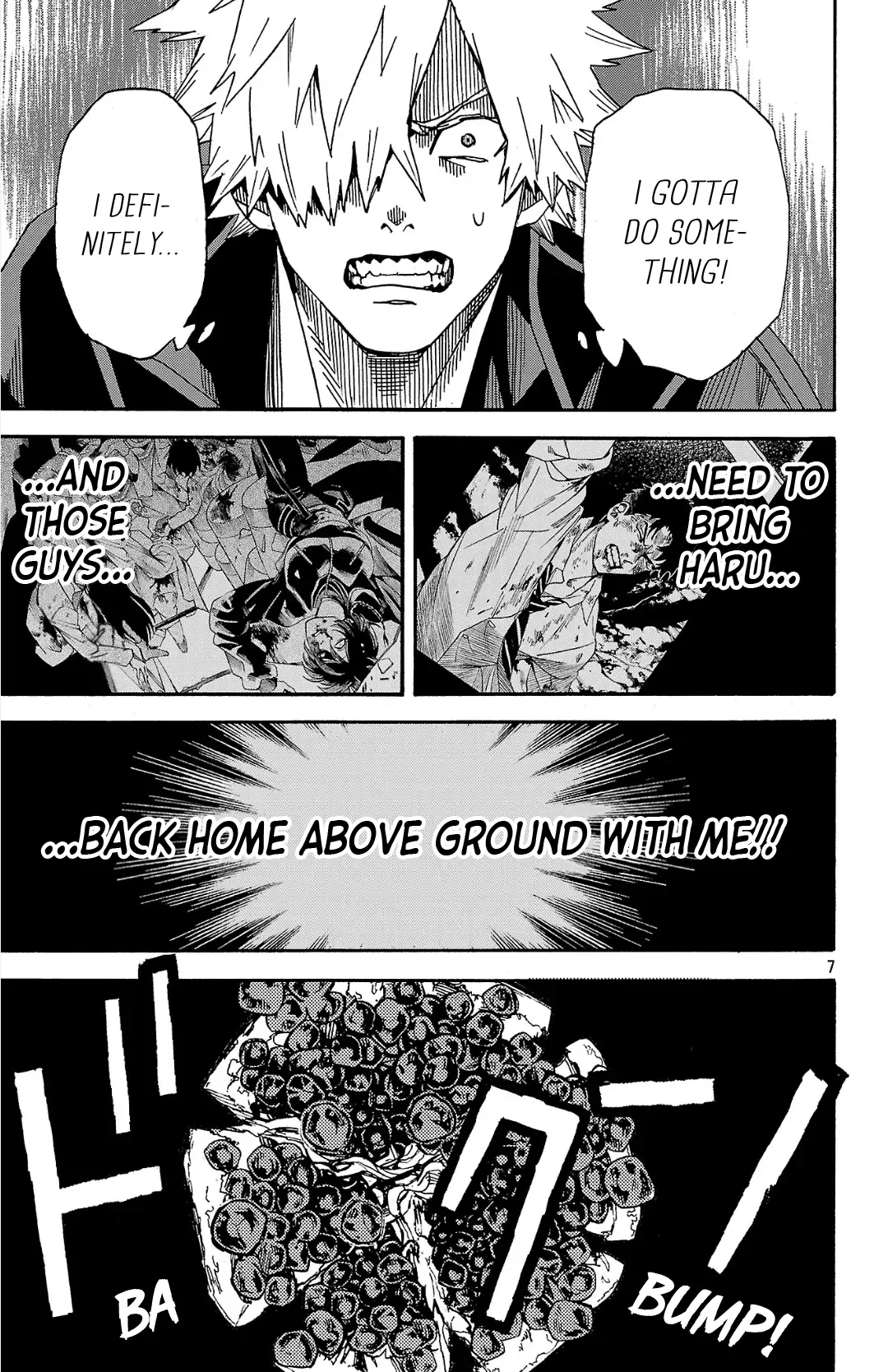 Meiou no Zakuro Chapter 3.1 - page 8