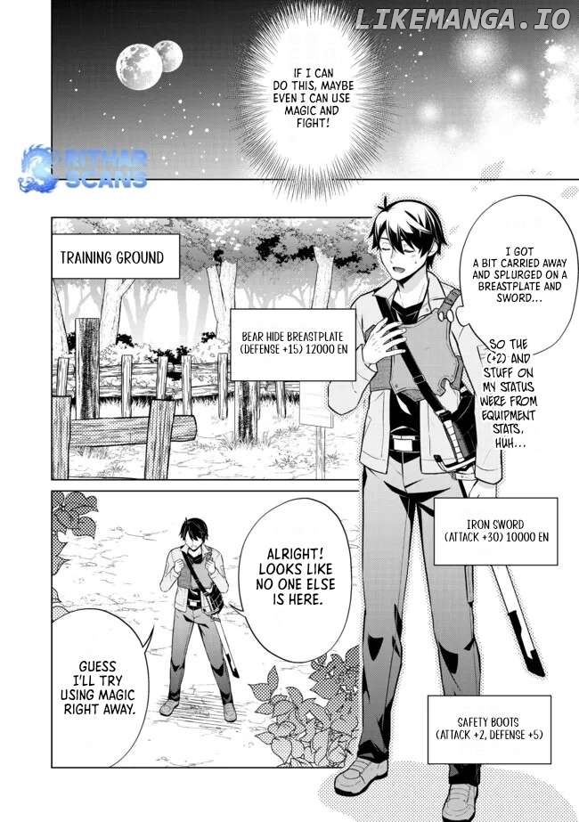 Skill? Nee Yo Sonna mon! - Fuguusha-tachi no Sainou Kaika Chapter 5.2 - page 2