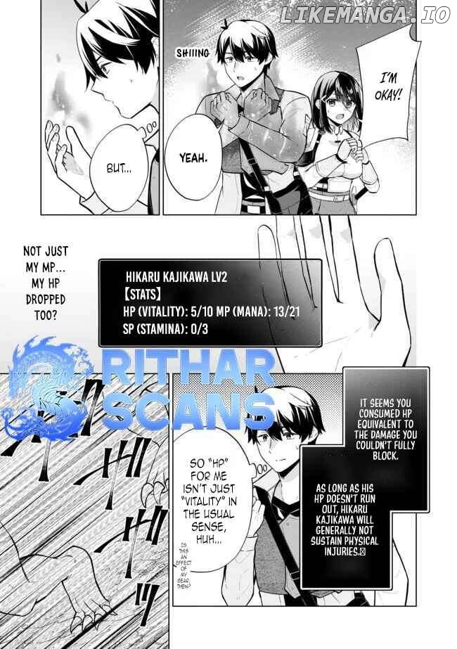 Skill? Nee Yo Sonna mon! - Fuguusha-tachi no Sainou Kaika Chapter 7 - page 7