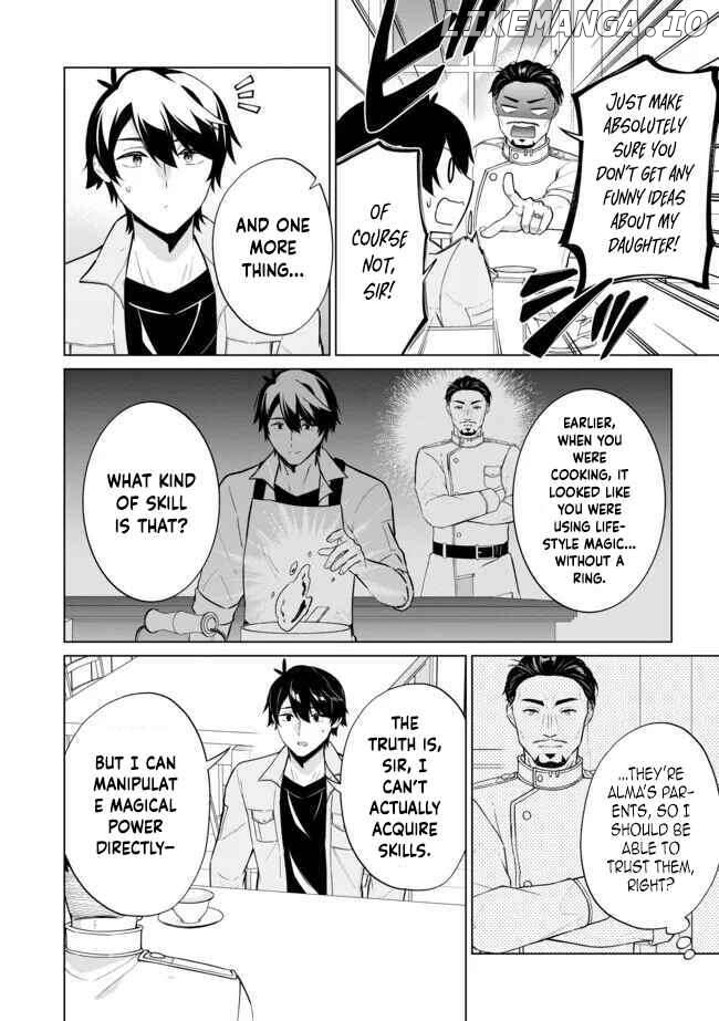 Skill? Nee Yo Sonna mon! - Fuguusha-tachi no Sainou Kaika Chapter 8.2 - page 2