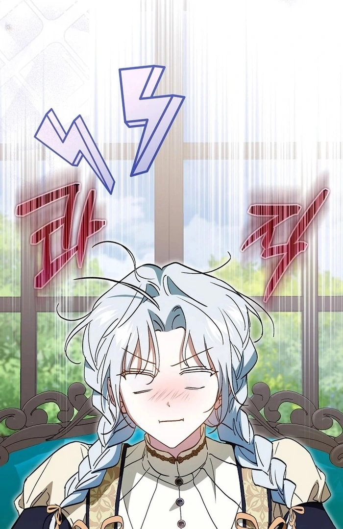 My Contract Husband Resembles the Male Protagonist Chapter 23 - page 100